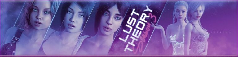 Lust Theory