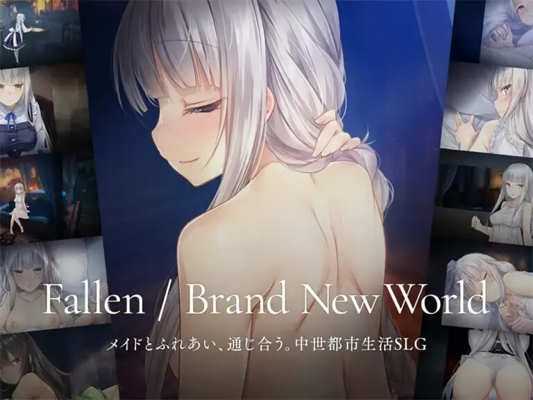 Fallen  Brand New World