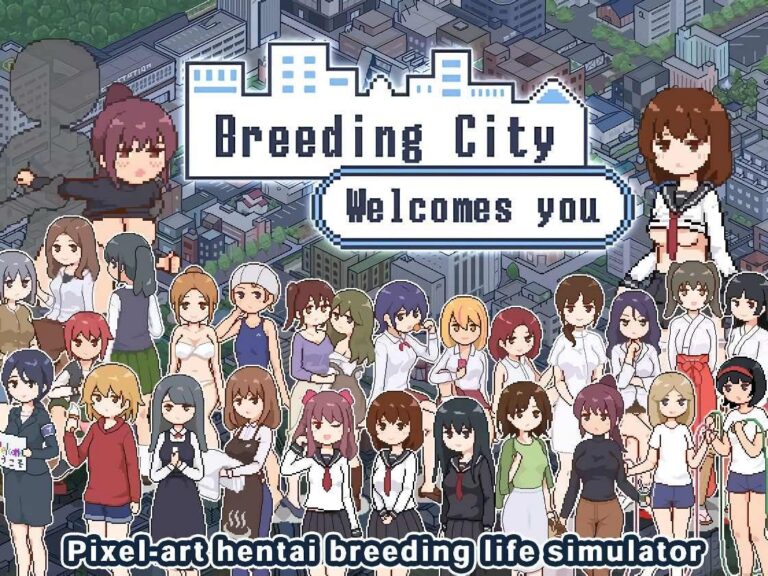 種付都市へようこそ