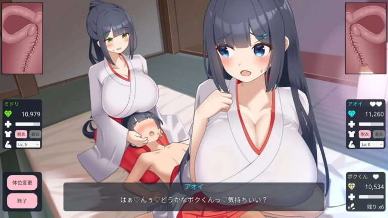 大姐姐村的淫习俗