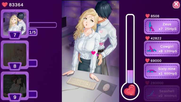 Sweet Desire