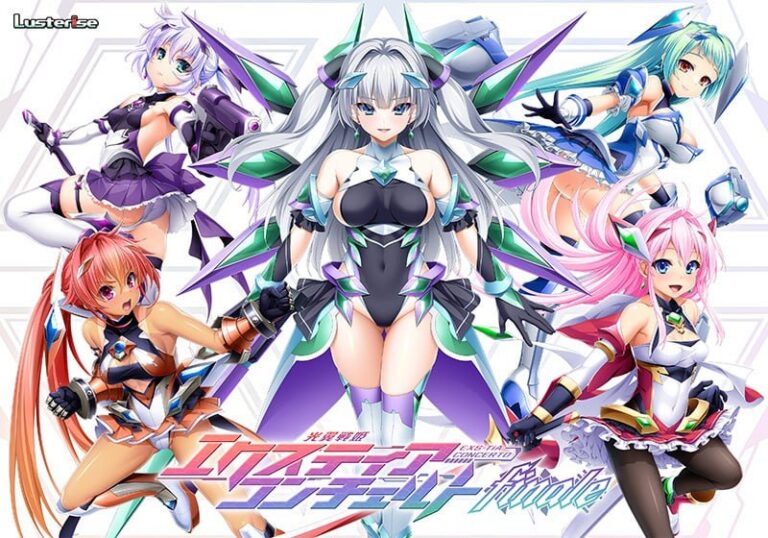 光翼戦姫エクスティアコンチェルトフィナーレ