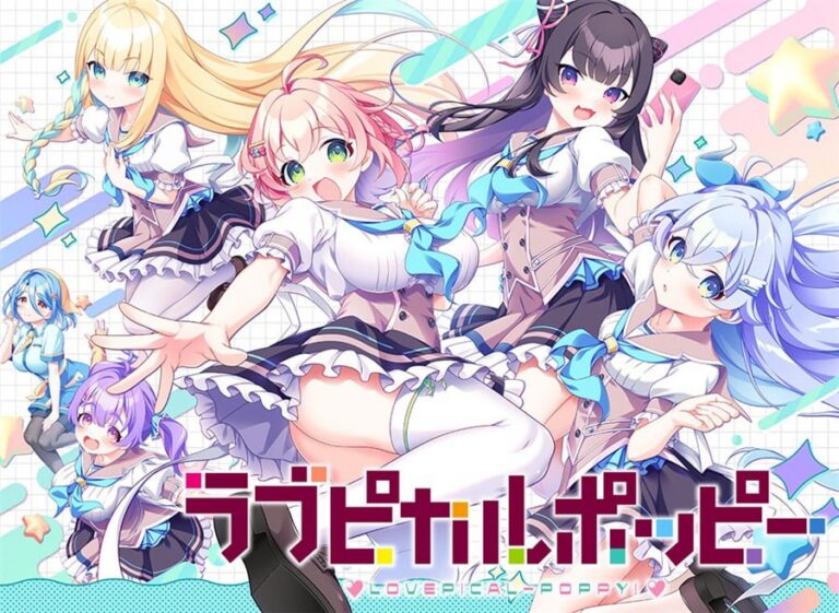 ラブピカルポッピー！