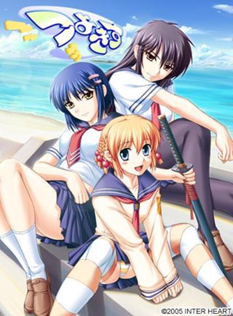 つよきす