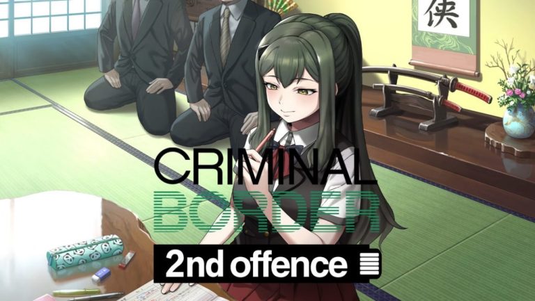 クリミナルボーダー 2nd Offence