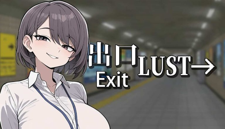 Exit Lust [v1.10]